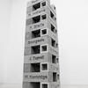 Alberto Cavalieri. American Artists Stocks Tower 2022